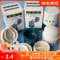 Multifunctional four treasure box tablet shredder grinder medicine grinder four treasure box to carry convenient grinder portable box