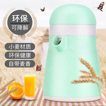 Orange Juicer Manual Lemon Juicer Household Easy Mini Baby Raw Juice Fruit Squeeze Orange Juice Cup