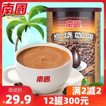 South China Charcoal Burning Coffee Powder 450g canned Zhengzong Instant Instant Three-in-one Xinglong Coffee Powder Punch Drink