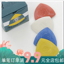 Authentic butterfly triangle paddling powder high quality raw material one-sided bright color box
