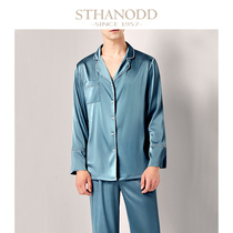 Bigano 2020 Spring and Autumn New Simple Fashion Men Plus Size Pajamas Two Piece Ice Silk Long Sleeve Pants Thin