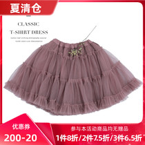 2020 childrens clothing new girl net gauze puffy skirt childrens half skirt