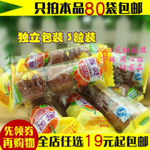 Hebei specialty fog spirit Xueli ball Hawthorn ball Hawthorn products independent packaging 3 balls snacks sweet and sour hawthorn