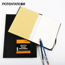 Zunjue sketchbook A3A4A5 Refined cloth grain hard surface sketch sketchbook graffiti sketchbook 120g 56 sheets