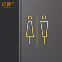 Pure copper men and women toilet door number toilet logo sign listed creative metal brass WC toilet house number