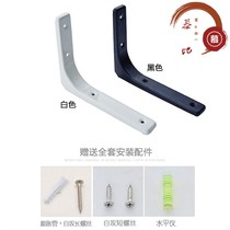 Tripod bracket bracket bracket wall hanging right angle plywood fixed one-shaped shelf support tripod holder rack