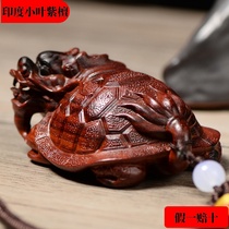 Indian small leaf purple sandalwood Xuanwu dragon turtle Wen Play Handlebar Piece Pendant Craft Gift mens Wooden Carved Pendant