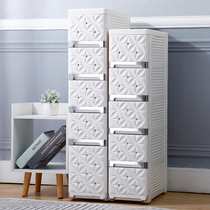 Volume 20 30cm Kitchen crevice storage cabinet Drawer-type crevice storage bathroom shelf storage cabinet