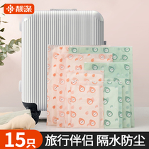Travel Cashier Bags Luggage Split Bags Underwear Briefs Clothes Finishing Sealed Bag Zipped Waterproof Touristic Good Things
