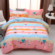 Student dormitory single 1 2 m children cotton sheets single cotton quilt cover pillowcase quilt cover two or three sets winter