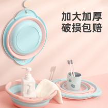 Foldable Washbasin Dorm Room With Student Staying School Accommodation Basin Sub-Wash Briefs Women Special Washbasin Suit Shrink Man