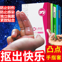 Spice Buttoned sleeve jj finger sleeves Les femto special men refer to gay womens finger fingertips for flirtaposition with sex