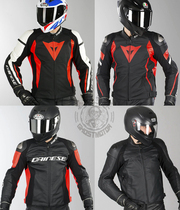 Dennis AVRO 4 RACING3 Night RIDER MOTORCYCLE MOTORCYCLE RIDING suit Racing SUIT LEATHER