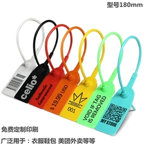 Shoe box coating clothing Anti-theft label tag Lead seal Cable tie Disposable plastic seal Anti-exchange anti-transfer bag buckle