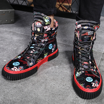 Winter cotton shoes personality trendy shoes mens printed high canvas shoes graffiti fashion board shoes students hip hop shoes tide