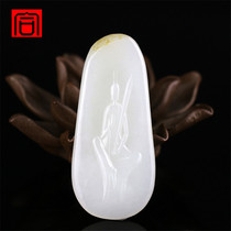 Chenghe Jewelry Xinjiang Hetian Jade seed pendant natural genus sheep patron Saint Wen Jushu Bodhisattva