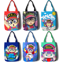 Dr IQ Dr Slip Arale Arale Small Cloud Ji shopping bag Canvas shoulder girls bag