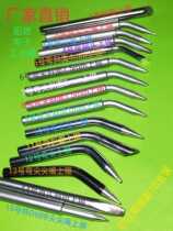 Factory pin manual external heat type electric welding gun Tin Machine welding old iron nozzle nozzle core HCT8060wW manual welding gun pen