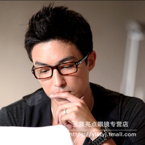 TOMFORD glasses frame male business square 5681 myopia TF5407F Tom Ford glasses frame female 5663