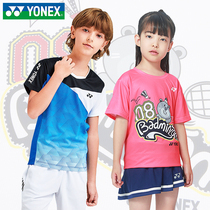 2021 YONEX YONEX childrens badminton training suit boys and girls quick-drying sports short-sleeved shorts