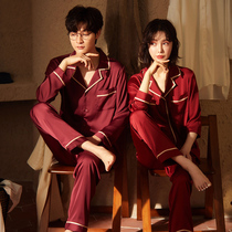 New Wedding Couple Sleepwear Spring Autumn Season Long Sleeve Real Silk Two Sets Womens Ice Silk Family Clothes Wedding Red Suit Men