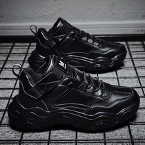 Spring Non-slip Waterproof Rain Shoes Mens Royale Rubber Shoes Kitchen Working Water Shoes Abrasion Resistant Rain Boots Black Warrior Old Daddy Shoes