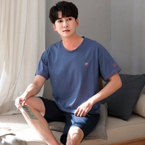 Mens Sleepwear Summer Pure Cotton Short Sleeves Shorts Thin loose Big code Young set head Home Suit Extractable Suit