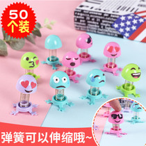 Kindergarten children start school creative small toys reward children gift creative children Prize 1 yuan small gift