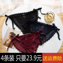 Teenage lace belt panties pure cotton crotch sexy black lady tied with rope triangle panties low waist solar system