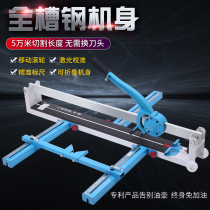 1 2 meters type manual hand push tile cutting machine Medium brick machine single function brick cutting machine Floor tile cutting push cutting machine
