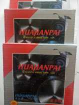 Alloy cutter head wood cut sheet cloud stone piece saw wood sliced wood saw blade 180mm 110mm wood slicing