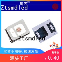 H 2835 violet lamp beads 395-400Nm manicure 0 5W banknote UV curing LED patch UV violet lamp bead