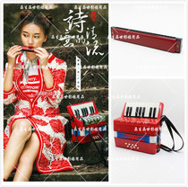 New studio photography props Red harmonica travel props Studio location photo theme photo props