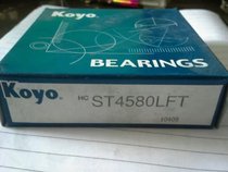 Bearing transmission bearing ST4580LFT bearing generator bearing original bearing