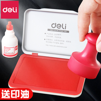 Del ink pad set red large square oily second dry Indonesian seal mud stamp financial quick dry press hand red ink pad office supplies small portable quick dry ink box