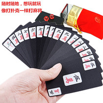 Mahjong solitaire Portable travel plastic waterproof thickened household paper 144 cards Mahjong playing cards
