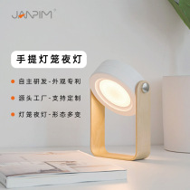 JANPIM lantern folding usb night light led table lamp eye protection outdoor children 3d telescopic creative products