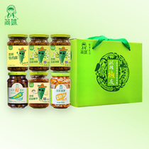 Jianmei-all-around sauce 6 bottles of gift box with ink pepper beef colorful peeling rice chopped pepper chili pepper spicy radish