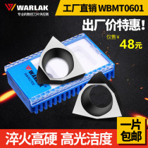 Diamond inner hole turning blade PCD gem knife grain aluminum boring blade CBN quenched boron nitride WBMT0601