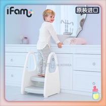South Korea imported IFAM children's double-layer footstool stepping baby heightening non-slip toilet toilet steps