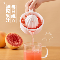 Home Manual Juicer Kitchen Multifunctional Small Squeezed Orange Juice Lemon Juice & Lemon Juice & Lemon Juice & Fruit Squeezer