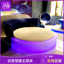 Theme furniture Featured Amenities Bed Seven Color Luminous Beds Folk versatile Round-bed lovers Hotel Creative Electric Bed