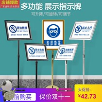 Display card shop guide publicity notice board floor-standing sign guide board outdoor entrance stand vertical