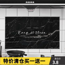 Lugu Chuan ins Kitchen anti-oil stickers High temperature firewall stickers Ceramic tile stickers waterproof stove cabinet fume stickers