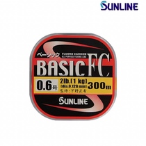 Japan Mulberry SUNLINE carbon line Mulberry fishing line BASIS FC300 carbon line sub-main line rocky fishing line
