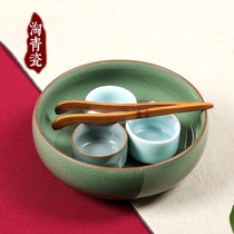 Longquan Celadon tea washing Ceramic Kung Fu tea Tao tea set Six Junzi spare parts Cup washing basin Washing pen Washing large