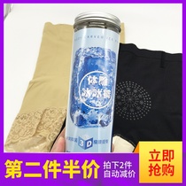 Tsundere goddess body sculpture ice ice pants storm ice belly pants Summer postpartum belly shaping girdle underwear AJ1906