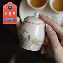 Kung Fu Dao meticulous painting flower and bird Teapot side hold pot loquat crabapple chrysanthemum bamboo retro ceramic punch pot bubble teapot