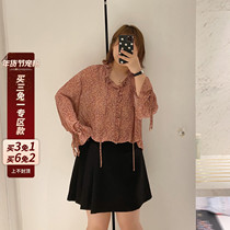 ALIN custom large size women's skirt women's spring and autumn loose Joker A- line skirt pleated skirt fat mm slim skirt