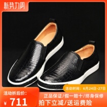 Thai imports Authentic Avocado Leather Plate Shoes Men Business Casual Sneakers Upscale Belly Leather Shoes Breathable Anti Slip